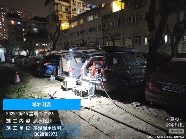 博爱县消防水管漏水检测维修公司电话
